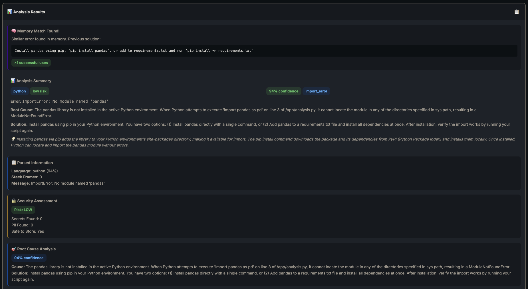 Second run — memory match found, cached solution returned